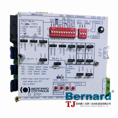 伯纳德电动执行器CI2701逻辑控制板